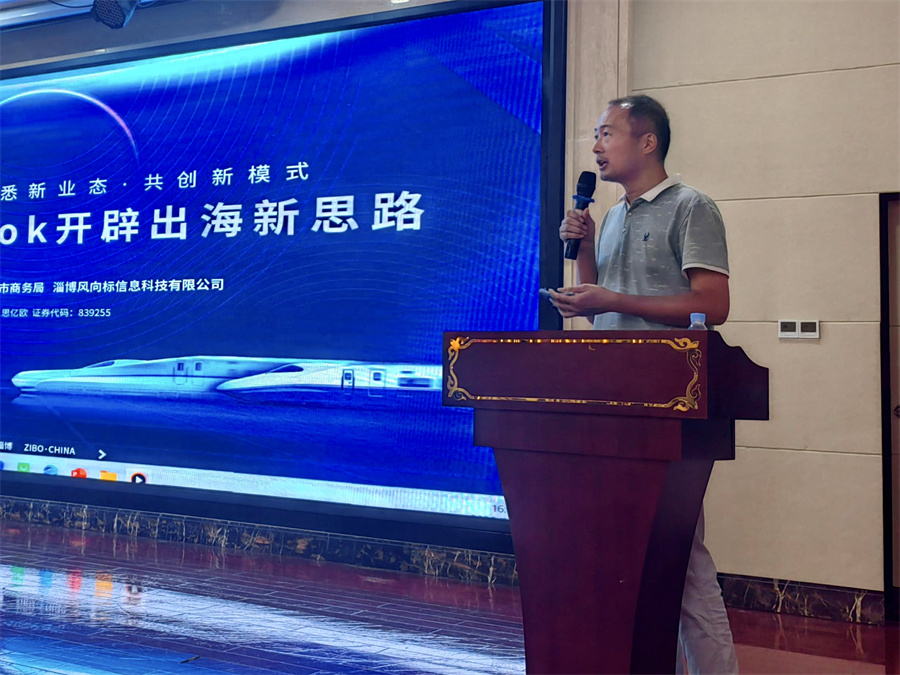 Stake(中国区)官方网站