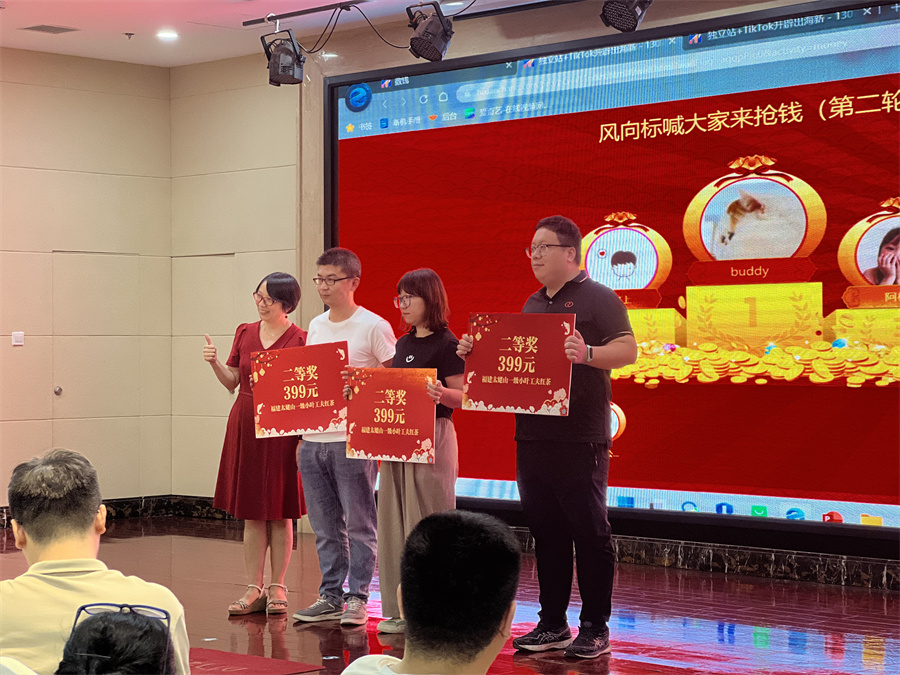 Stake(中国区)官方网站