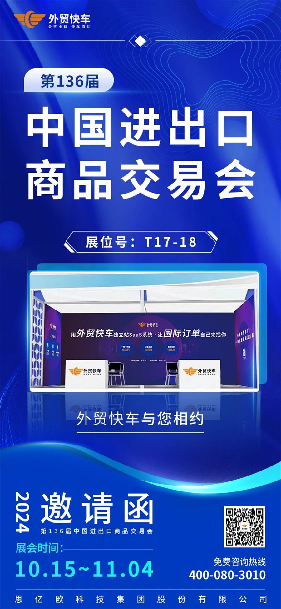 Stake(�й���)�ٷ���վ