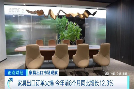 ��Ȧ�ۡ�ȫ��8���³��ڳ�3000��Ԫ��ʲô��ô�𣿣���������