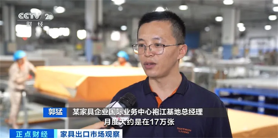 Stake(中国区)官方网站