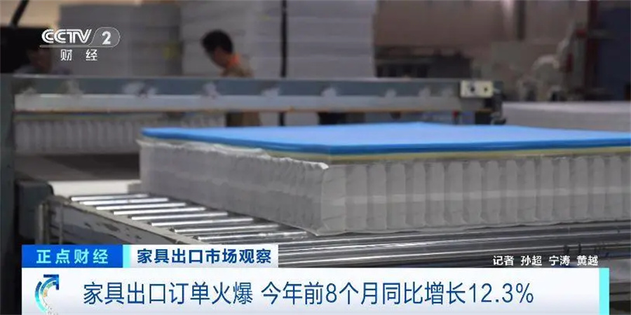 Stake(中国区)官方网站