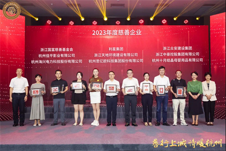 STAKE�й��ٷ���վ�����ٻ��ϳ���ȴ�����ҵ����