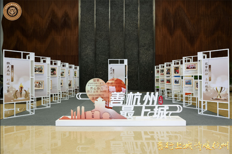 Stake(中国区)官方网站