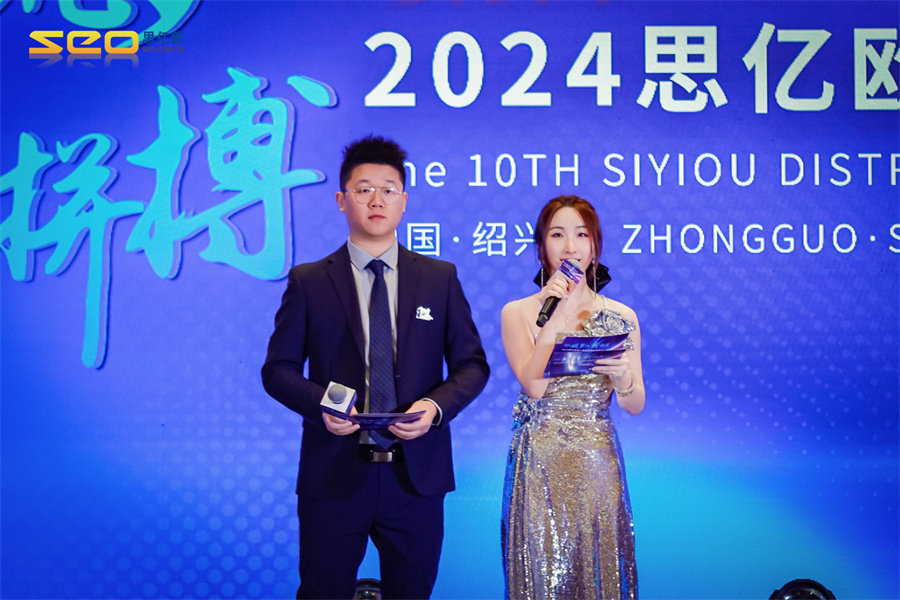 Stake(�й���)�ٷ���վ