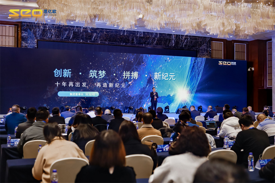 Stake(�й���)�ٷ���վ