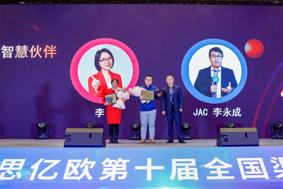 Stake(�й���)�ٷ���վ