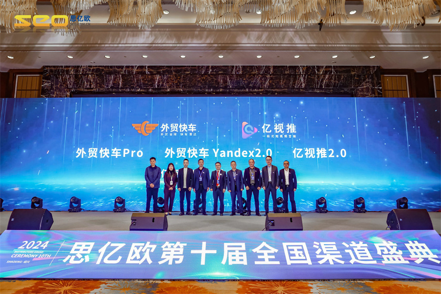 Stake(�й���)�ٷ���վ