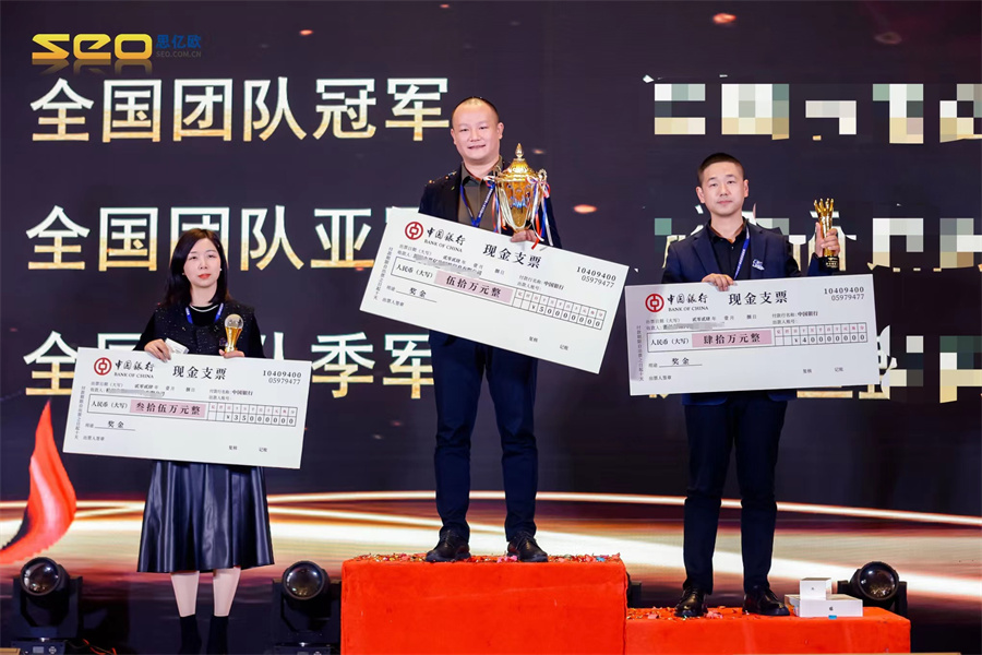 Stake(�й���)�ٷ���վ