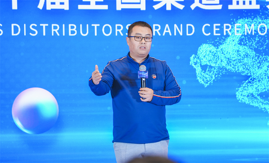 Stake(�й���)�ٷ���վ