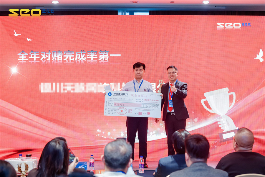 Stake(�й���)�ٷ���վ