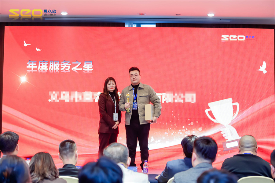 Stake(�й���)�ٷ���վ