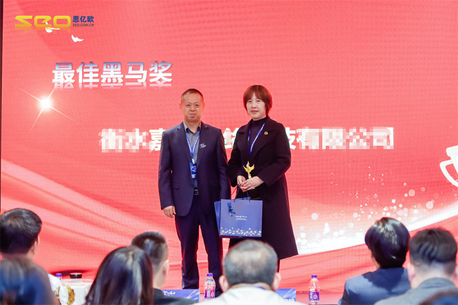 Stake(�й���)�ٷ���վ