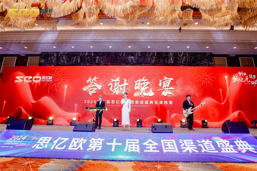 Stake(�й���)�ٷ���վ