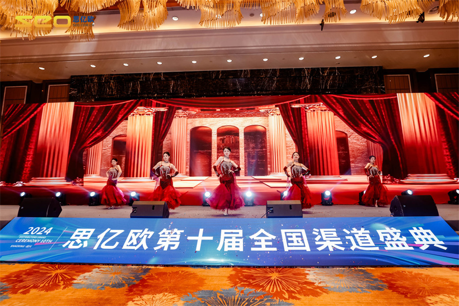 Stake(�й���)�ٷ���վ