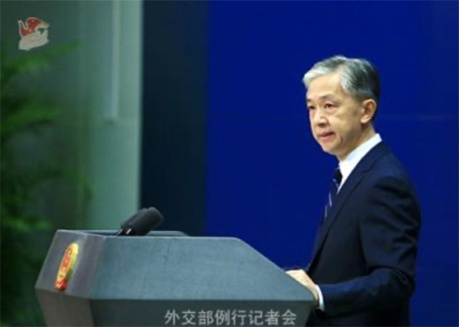 Stake(�й���)�ٷ���վ