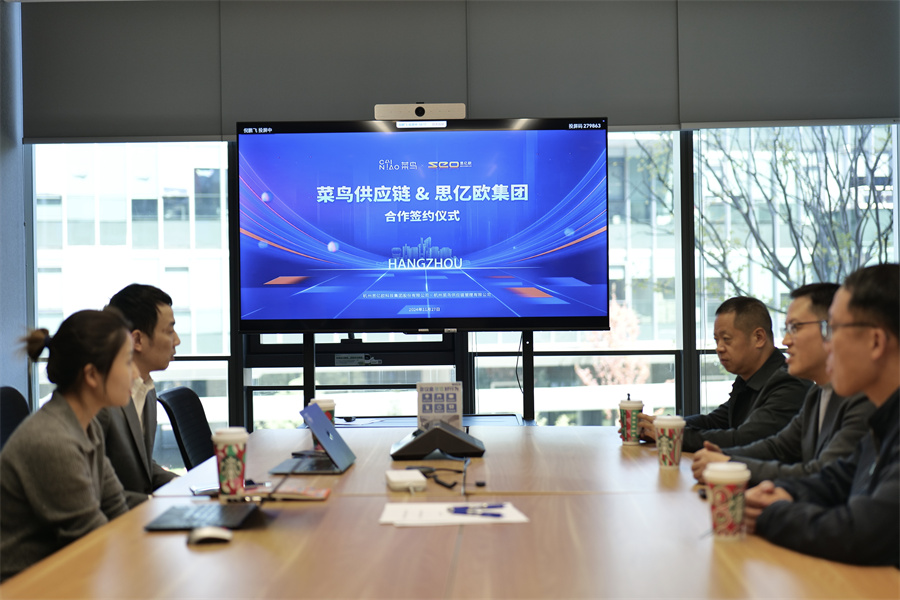 Stake(�й���)�ٷ���վ