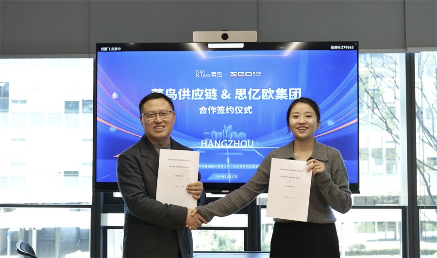 Stake(�й���)�ٷ���վ