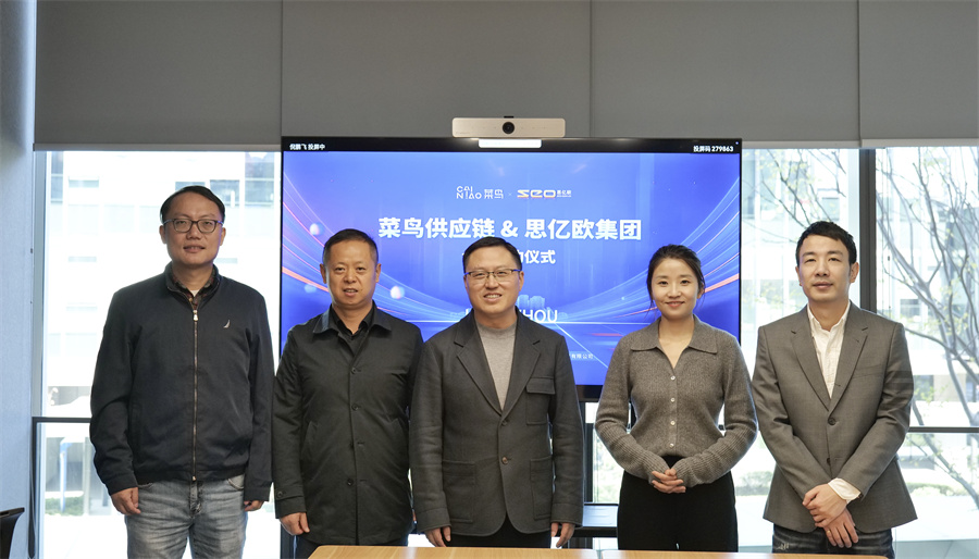 Stake(�й���)�ٷ���վ