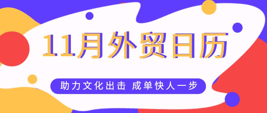 ��ó�ɻ�| 11����ó����