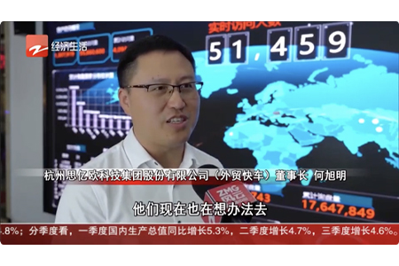 STAKE�й��ٷ���վ���³������������㽭����̨�ɷã�ǰ��������ó�������������������������վ��������ʱ��