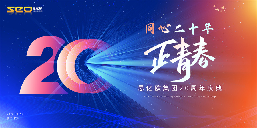 Stake(�й���)�ٷ���վ