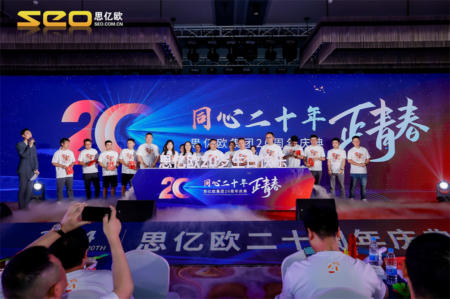 Stake(�й���)�ٷ���վ