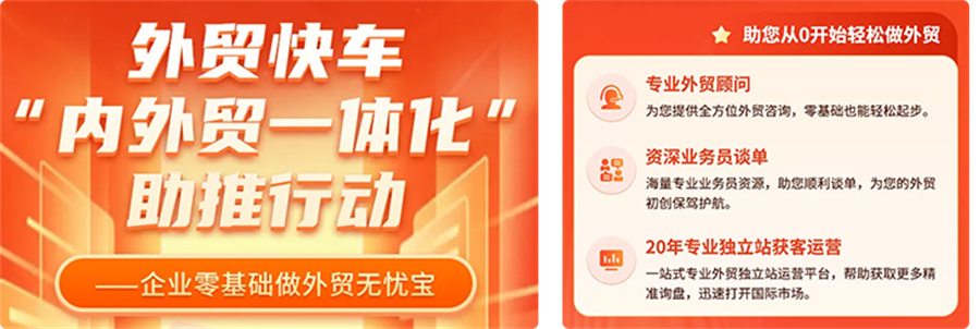 Stake(�й���)�ٷ���վ