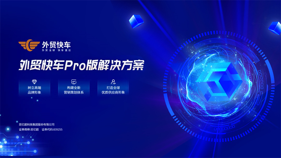 Stake(�й���)�ٷ���վ