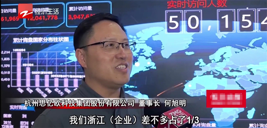 Stake(�й���)�ٷ���վ