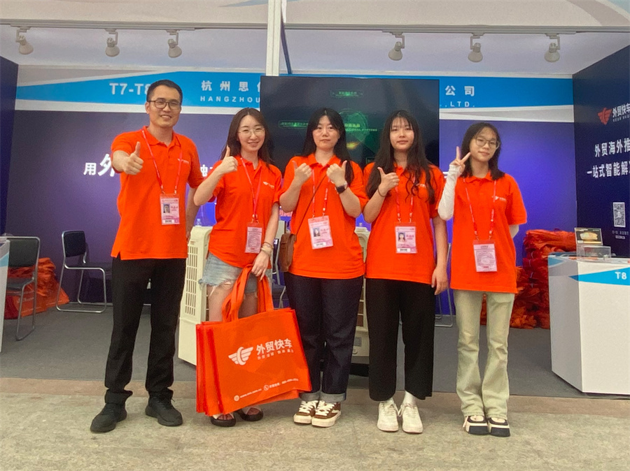 Stake(�й���)�ٷ���վ