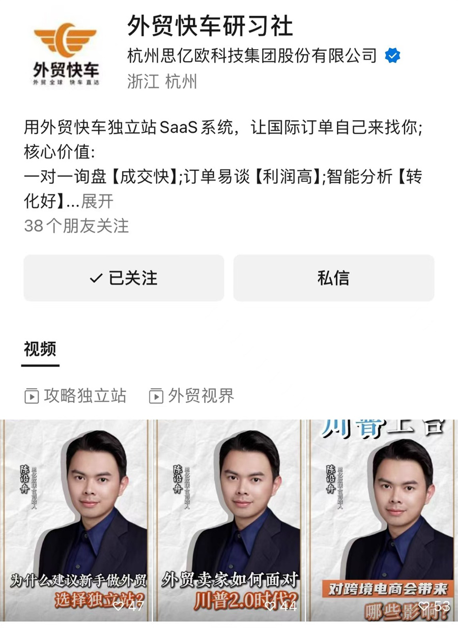 Stake(�й���)�ٷ���վ