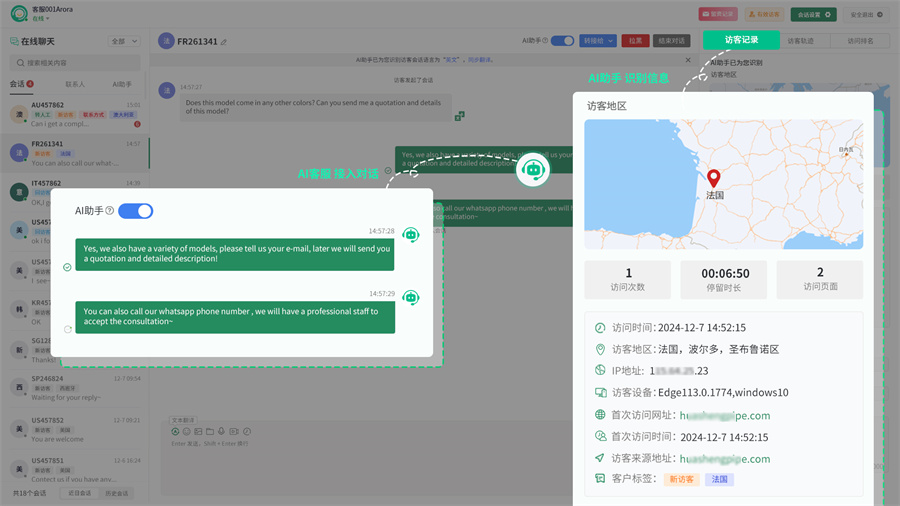 Stake(�й���)�ٷ���վ