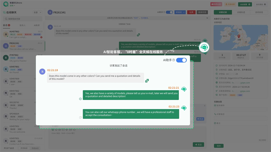 Stake(�й���)�ٷ���վ