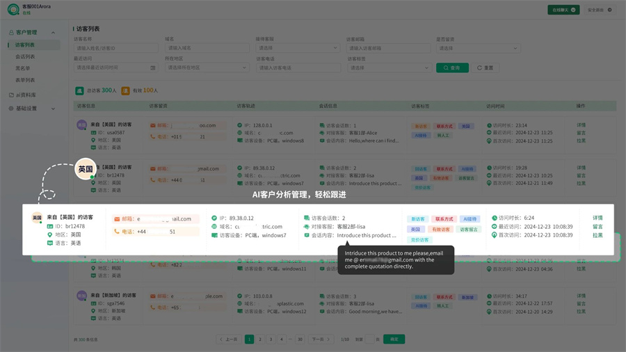 Stake(�й���)�ٷ���վ