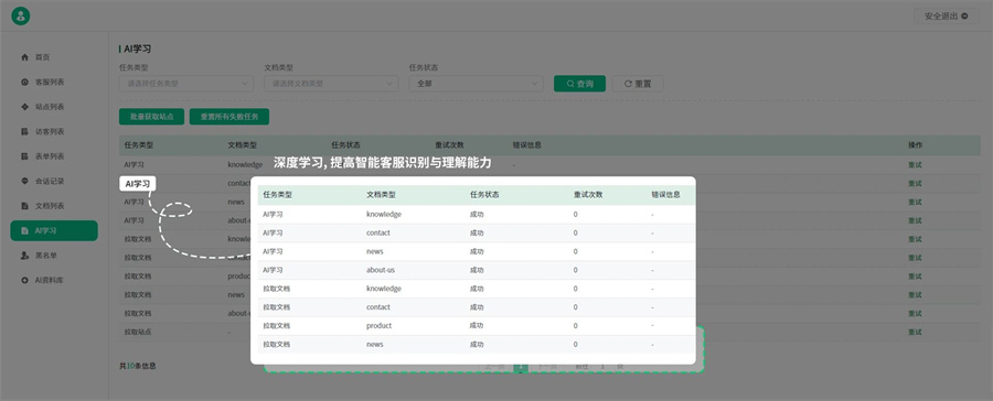 Stake(�й���)�ٷ���վ