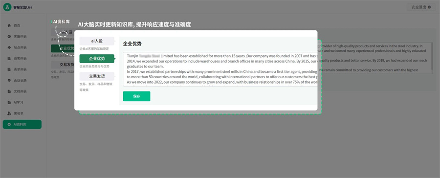 Stake(�й���)�ٷ���վ