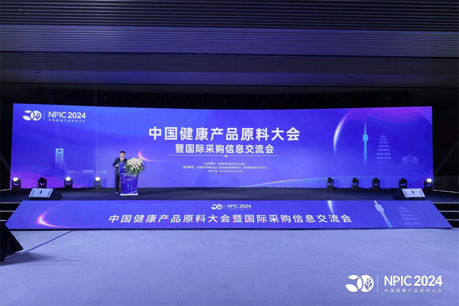 Stake(中国区)官方网站