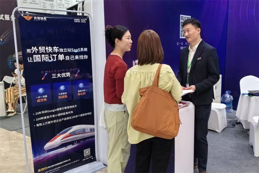 Stake(中国区)官方网站