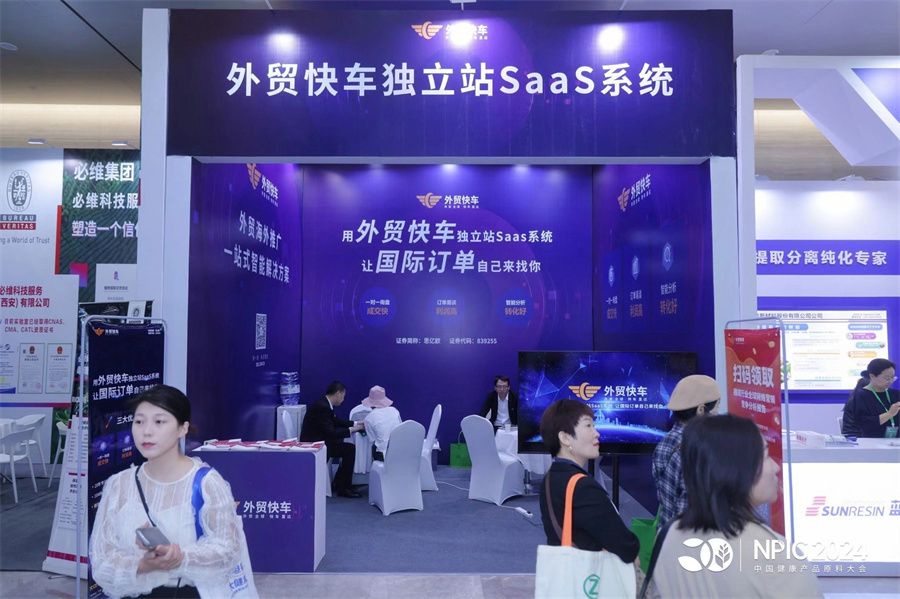 Stake(中国区)官方网站