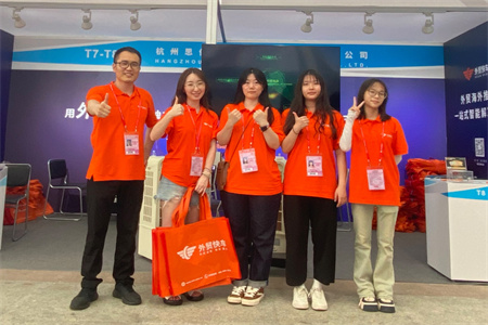 ��ó�쳵����135��㽻���һ��Բ�����£�