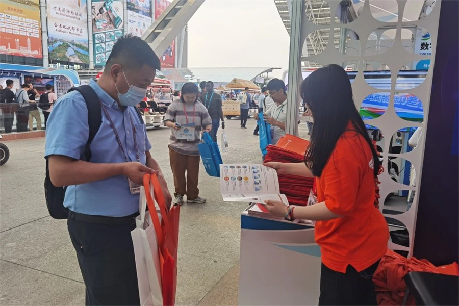 Stake(中国区)官方网站