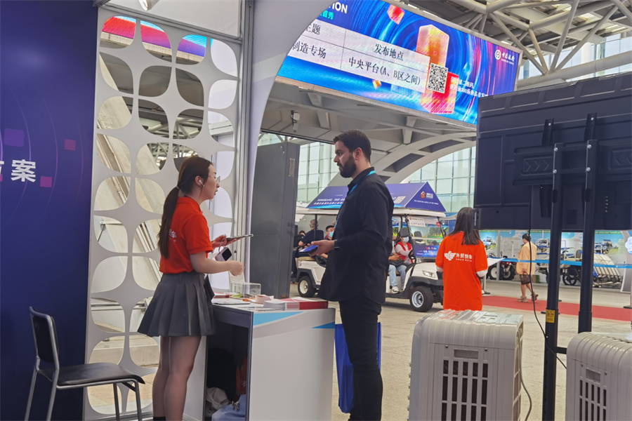 Stake(中国区)官方网站