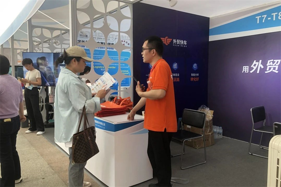 Stake(中国区)官方网站