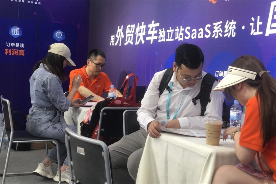 Stake(中国区)官方网站