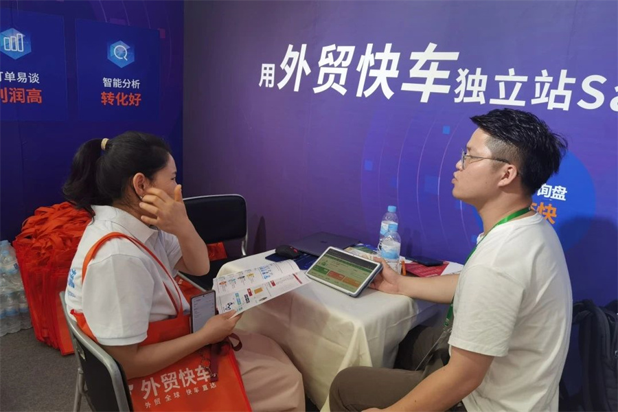 Stake(中国区)官方网站