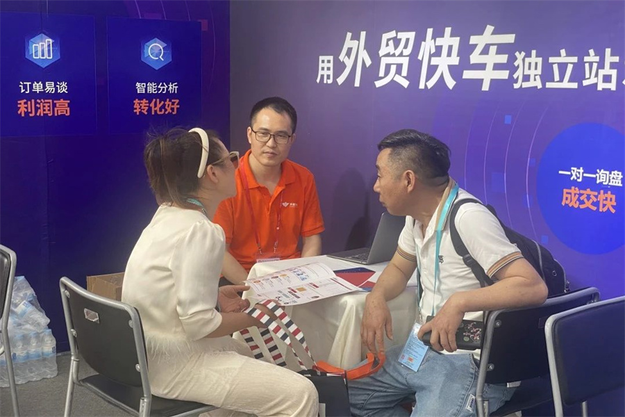 Stake(中国区)官方网站