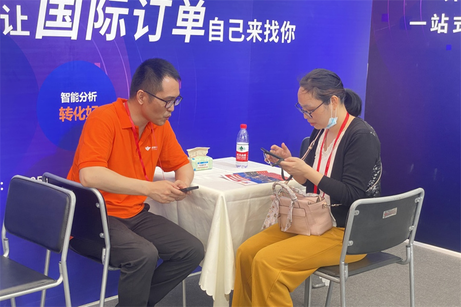 Stake(中国区)官方网站