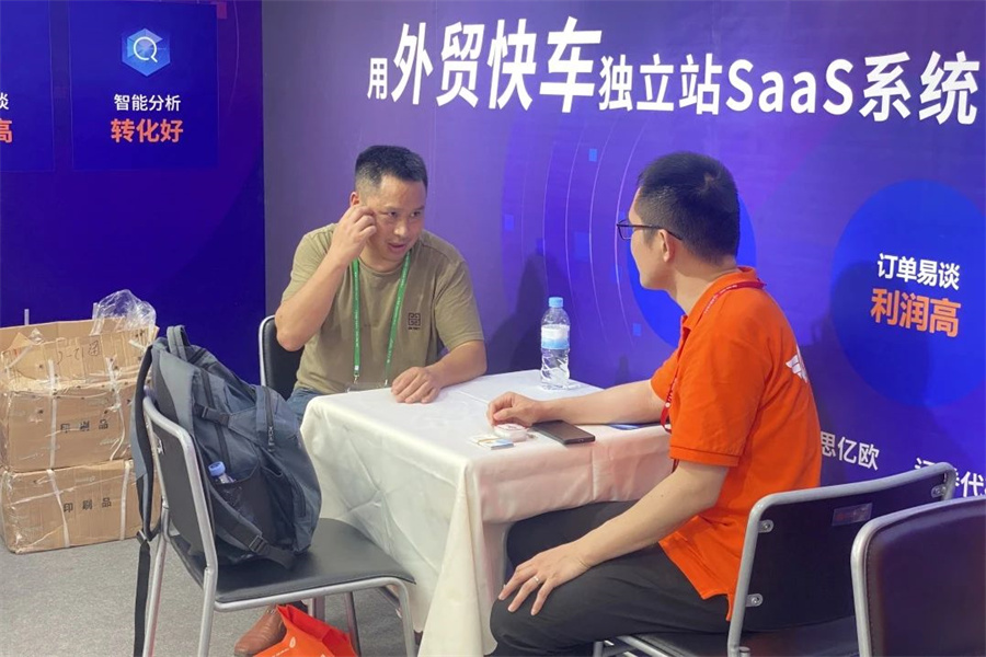 Stake(中国区)官方网站