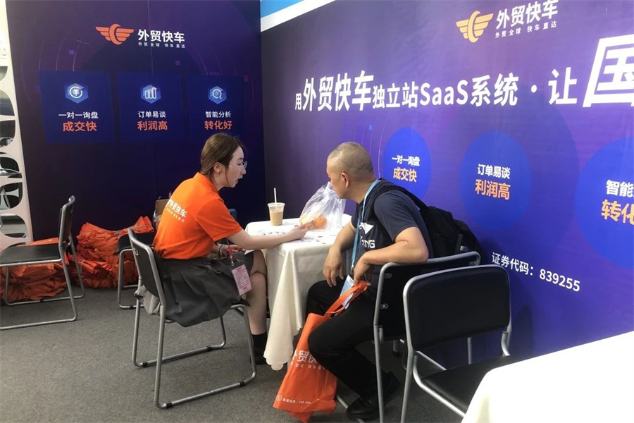 Stake(中国区)官方网站